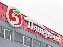Ozon разместит в «Пятерочках» более 4000 пунктов выдачи заказов и постаматов