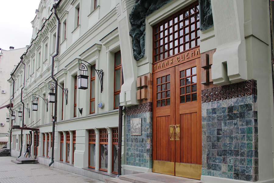 МХТ им. А.П. Чехова, Москва, Россия, Европа