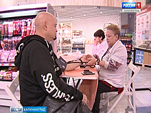 В Калининграде прошла акция «Измерь давление — сохрани жизнь»