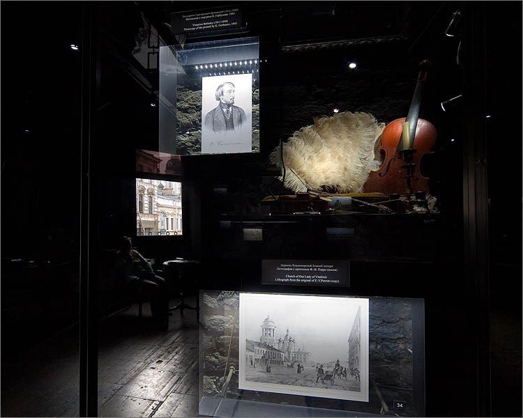 Литературно-мемориальный музей Достоевского, Санкт-Петербург, Россия, Европа