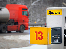 Что случилось с дизелем?
