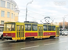 12 марта в Курске пройдут общественные обсуждения о будущем трамвая