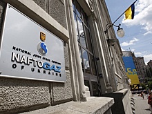 Глава "Нафтогаза" связал рост цен на газ с необходимостью пополнить казну