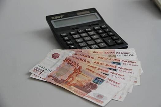 Озвучена зарплата главного бухгалтера во Владивостоке