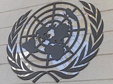 МИД РФ: паника началась в ООН на фоне больших сокращений в штате