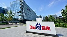 Компания Baidu превзошла квартальные оценки выручки благодаря рекламе