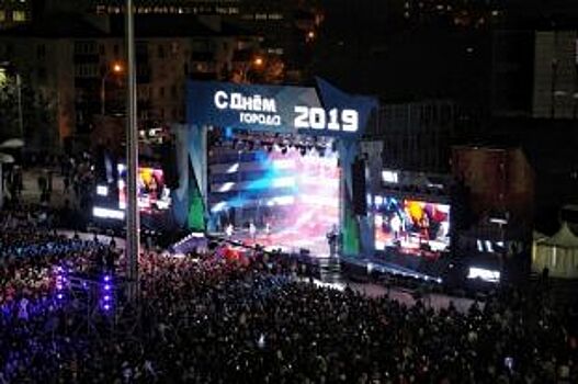 Концерт в День города в Краснодаре собрал 52 тысячи зрителей