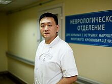 «Инсульт всегда разделяет жизнь человека на жизнь до и после»