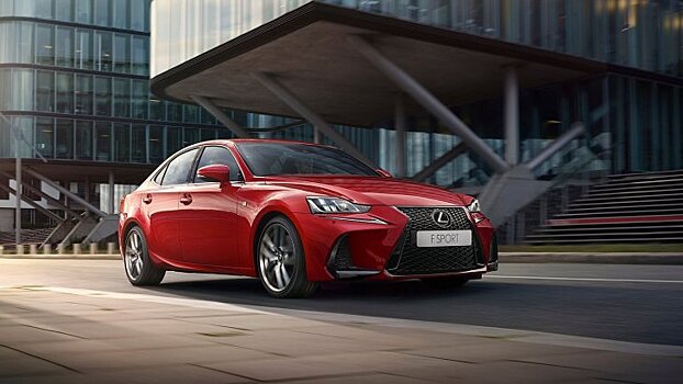 В РФ вернулся седан Lexus IS