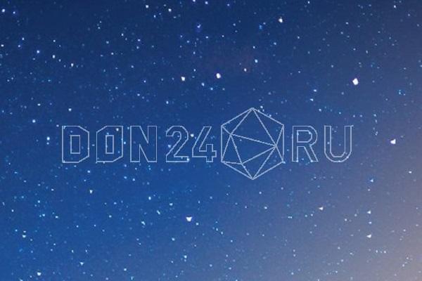 Голубая луна и соединение с Антаресом: какие астрономические явления смогут наблюдать жители Дона в мае