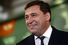 Куйвашев зарегистрирован кандидатом в губернаторы Свердловской области