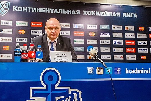 Александр Андриевский: "Рижане выглядели свежее "Адмирала"