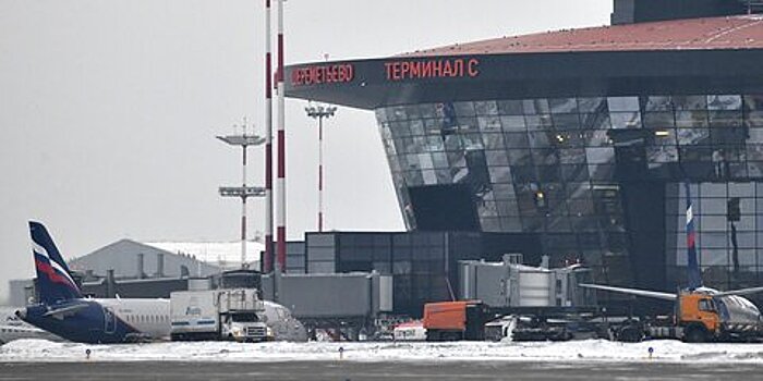 В Шереметьево сел самолет после срабатывания датчика неисправности