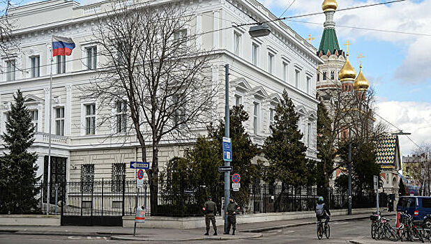 Посольство РФ отреагировало на решение Австрии