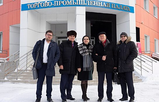 Нижневартовск посетили представители Торгово-Промышленной палаты РФ