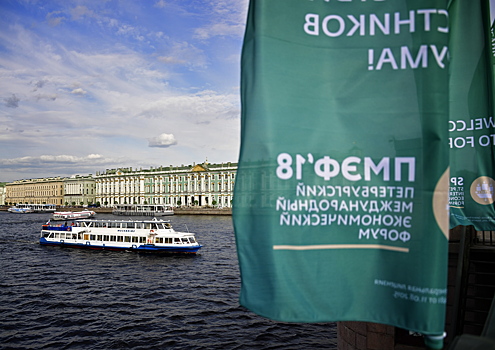 Омская область на ПМЭФ договорилась о сотрудничестве с AB InBevEfes