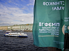 Омская область на ПМЭФ договорилась о сотрудничестве с AB InBevEfes