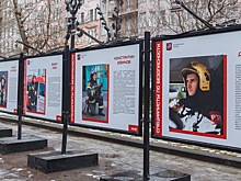 Фотографии столичных огнеборцев появились на фотовыставке на Тверском бульваре