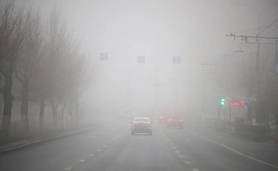 Волгоградских водителей предупреждают о плохой видимости на дорогах