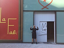 В Париже откроется музей дизайнера Аньес Б. Среди экспонатов – работы Жан-Мишеля Баския и Дэвида Линча