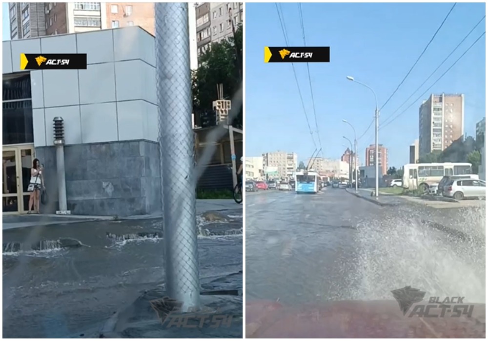 Гидравлические испытания: улицу Кошурникова в Новосибирске затопило водой