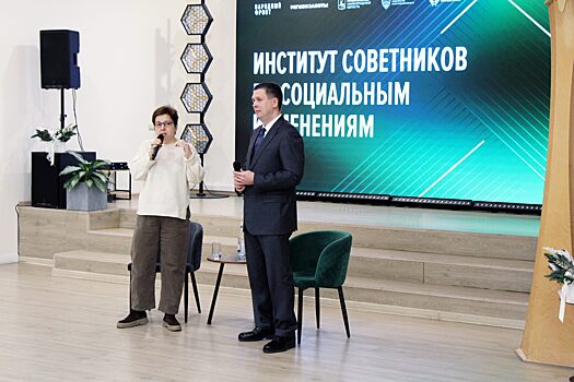 Лидеры соцсферы из 21 региона представили проекты в Нижнем Новгороде