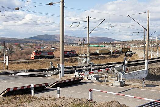 Ремонт 35 железнодорожных переездов на Забайкальской железной дороге проведут в 2020 году