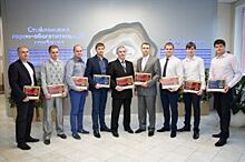 На Стойленском ГОКе выбрали лучших инженеров года