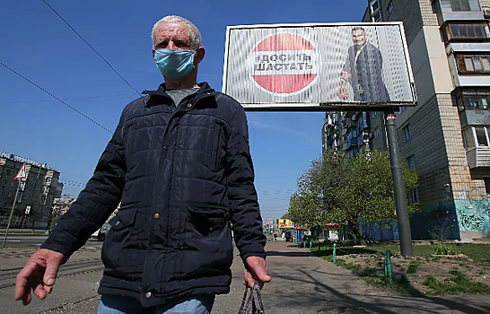 Четыре украинских города подали в суд на кабмин