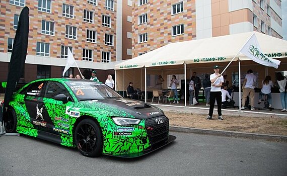 В ритме "ТАИФ-НК": нефтепереработчики представили свою площадку в День молодежи