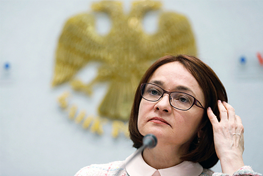 Набиуллина дала россиянам совет по хранению сбережений