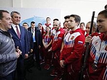 Дмитрия Медведева попросили провести совещание о развитии Тувы