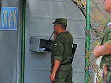 В Молдавии назвали присутствие миротворцев в Приднестровье незаконным