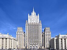 В МИД РФ рекомендовали россиянам критически подходить к планированию поездок в Черногорию