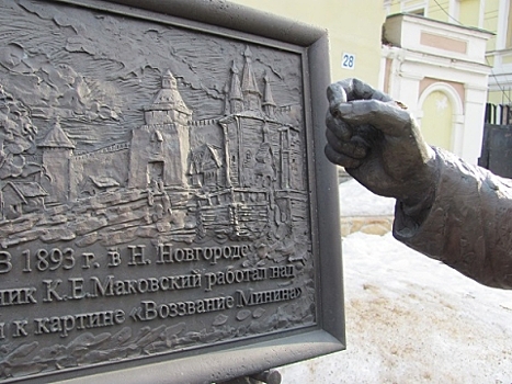 Победителей конкурса «ПОСМОТРИ НА ГОРОД» наградят 22 сентября