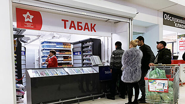 В Роспотребнадзоре рассказали о борьбе с никотинсодержащей продукцией