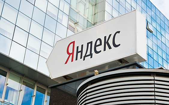 «Яндекс» назначил директором по устойчивому развитию группы бывшего директора «Яндекс.Дзена»