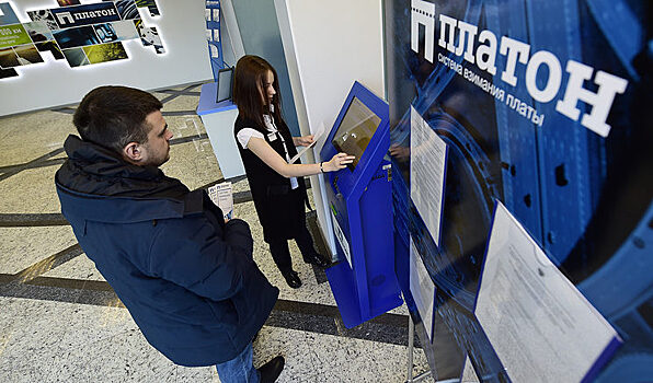 Индия хочет купить технологию "Платона"