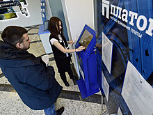 Индия хочет купить технологию "Платона"