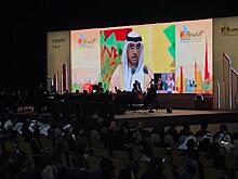 World Urban Forum в ОАЭ – эксклюзивный фоторепортаж телеканала «Большая Азия»