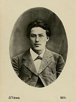 Главархив опубликовал редкие документы к 165-летию со дня рождения Антона Чехова