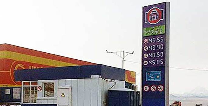 Цены на бензин на Камчатке выше, чем в США и в среднем по России