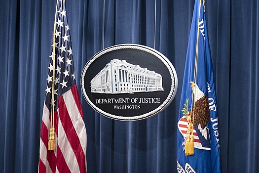 Трамп призвал конгресс прекратить финансирование министерства юстиции и ФБР