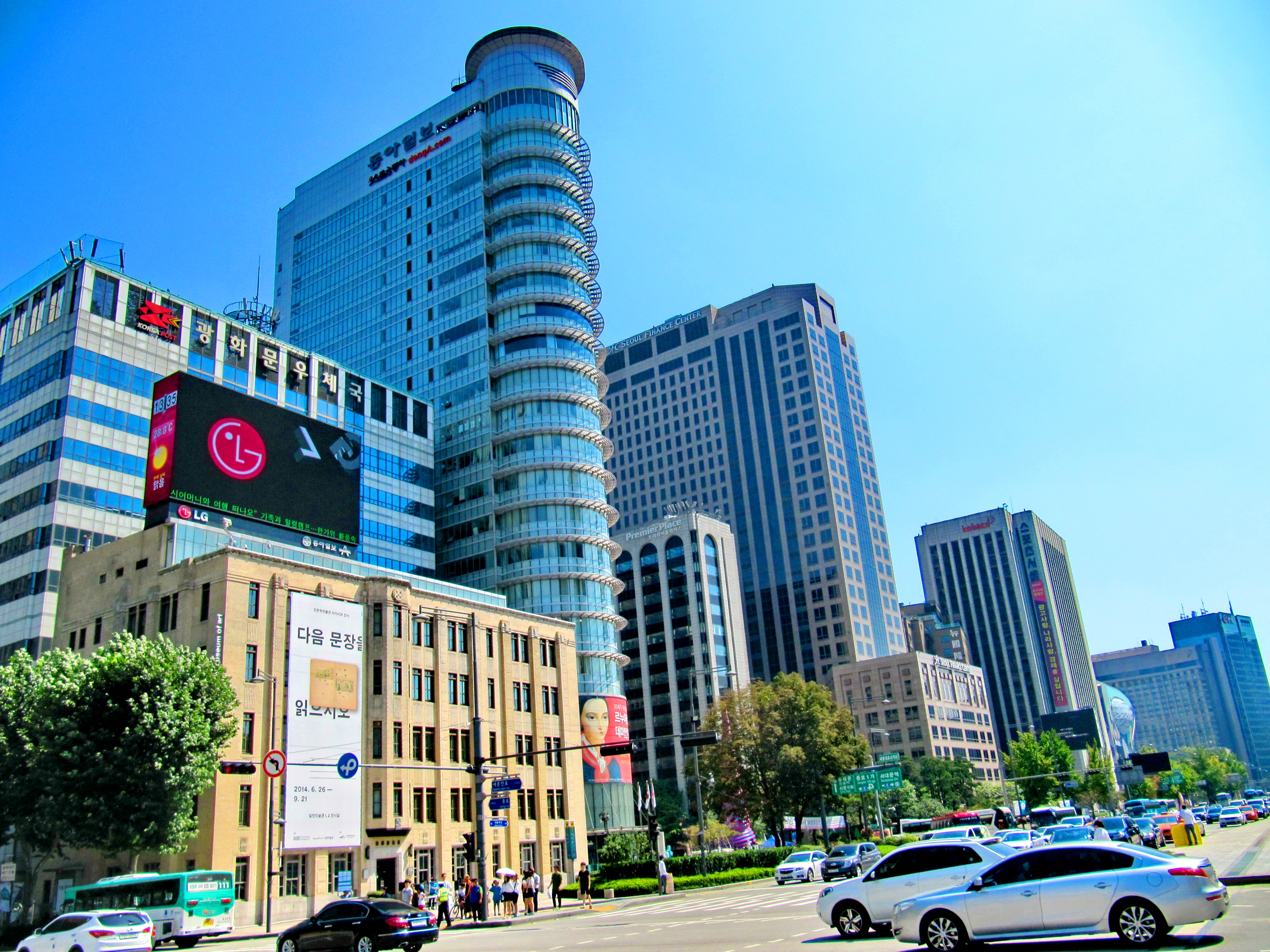 проспект Сечжон Saejong Rd, Сеул, Южная Корея, Азия