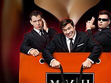 Появилось расписание выхода второго сезона сериала «Телохранители» от ТНТ