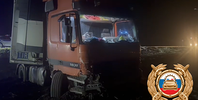 Под Ростовом в ДТП с грузовиком погиб водитель