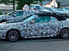 Во время тестирования заметили BMW 4-Series 2020