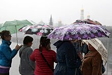 Московская область вошла в топ-5 туристических направлений России с самым качественным отдыхом
