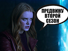 Волшебству быть: анонсирован второй сезон сериала «Судьба: Сага Винкс»