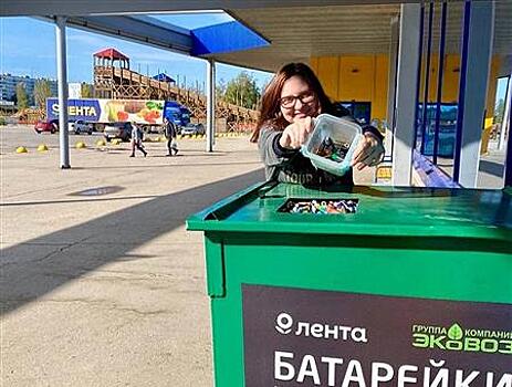 В Самаре и Тольятти удалось собрать пять тонн батареек